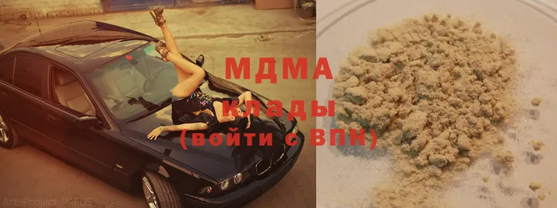 MDMA молли  ссылка на мегу ссылка  Весьегонск  где найти  